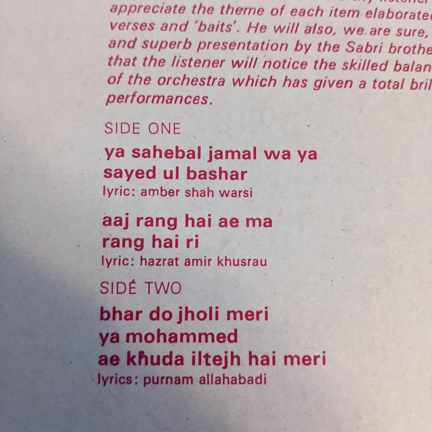 Ghulam Farid Sabri And Maqbool Ahmed Sabri Qawwal* Ya Sahib Ul Jamal in Near mint