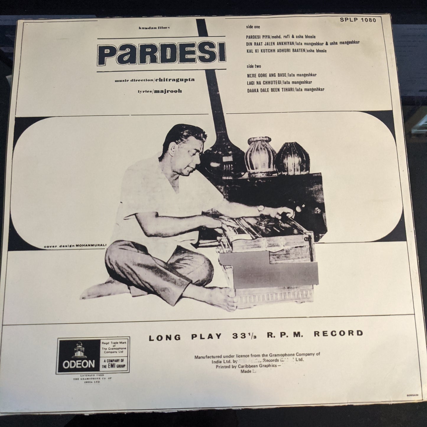 Pardesi - chitragupta rare album - unofficial in excellent condition
