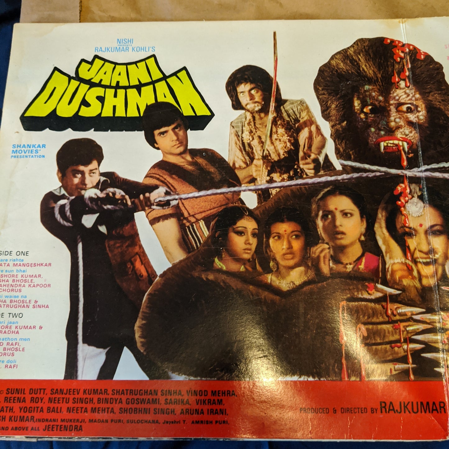 Jaani Dushman - Blue colored LP - Supreme Stereo In VG+