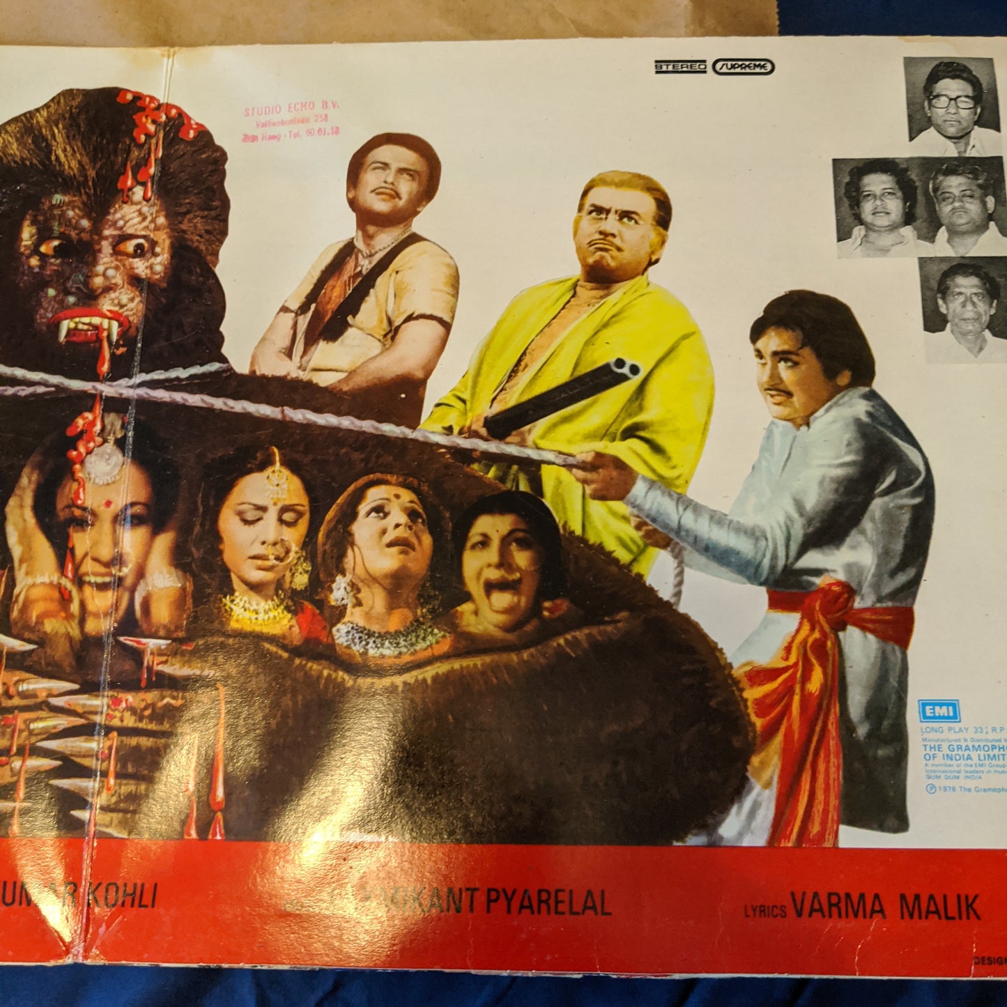 Jaani Dushman - Blue colored LP - Supreme Stereo In VG+
