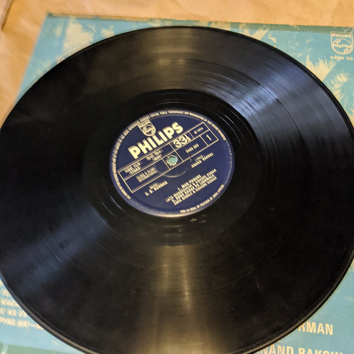 Tyaag - Music by S. D. burman - Rare Philips pressing in Good