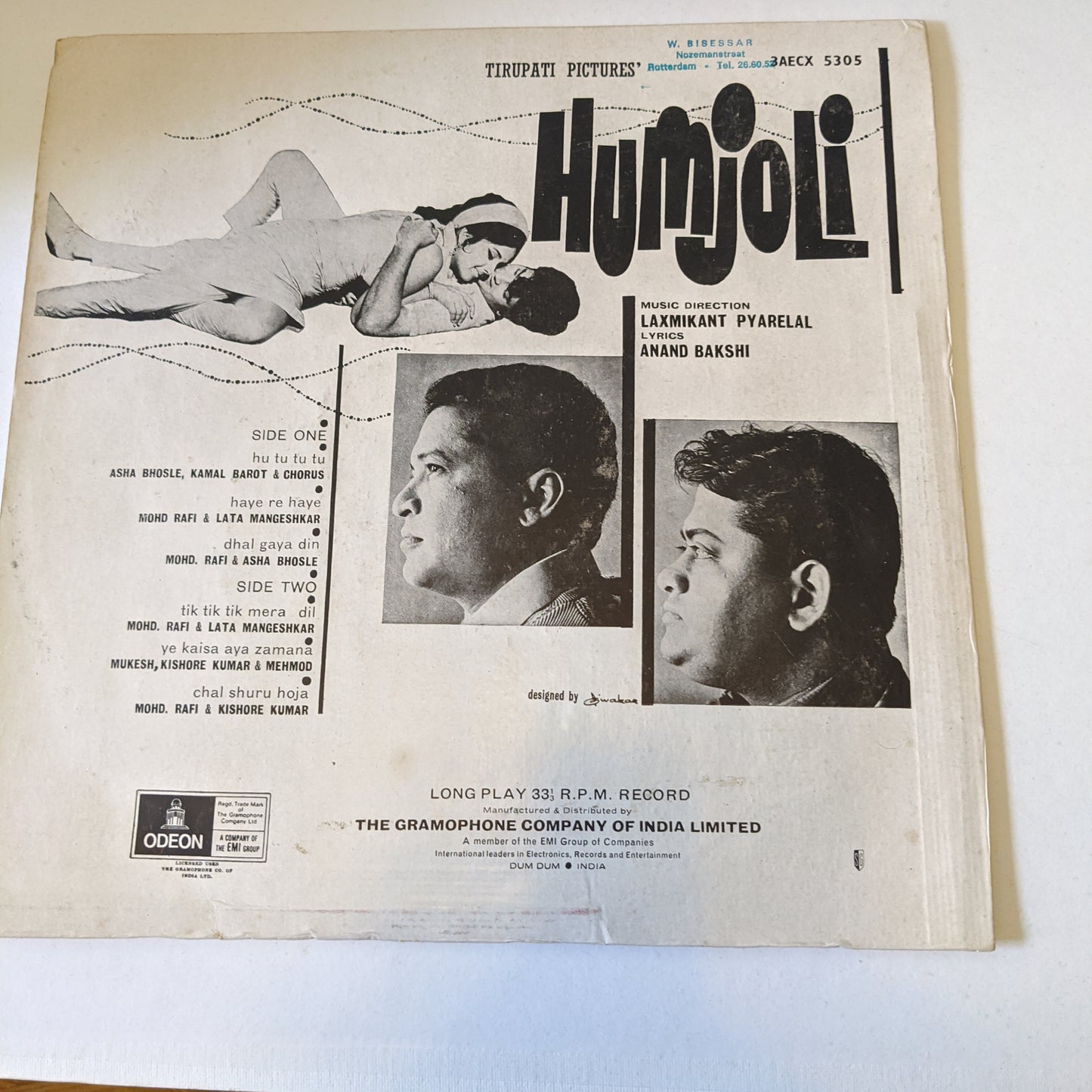 Humjoli - Laxmikant Pyarela 1st Ring Odeon in excellent condition