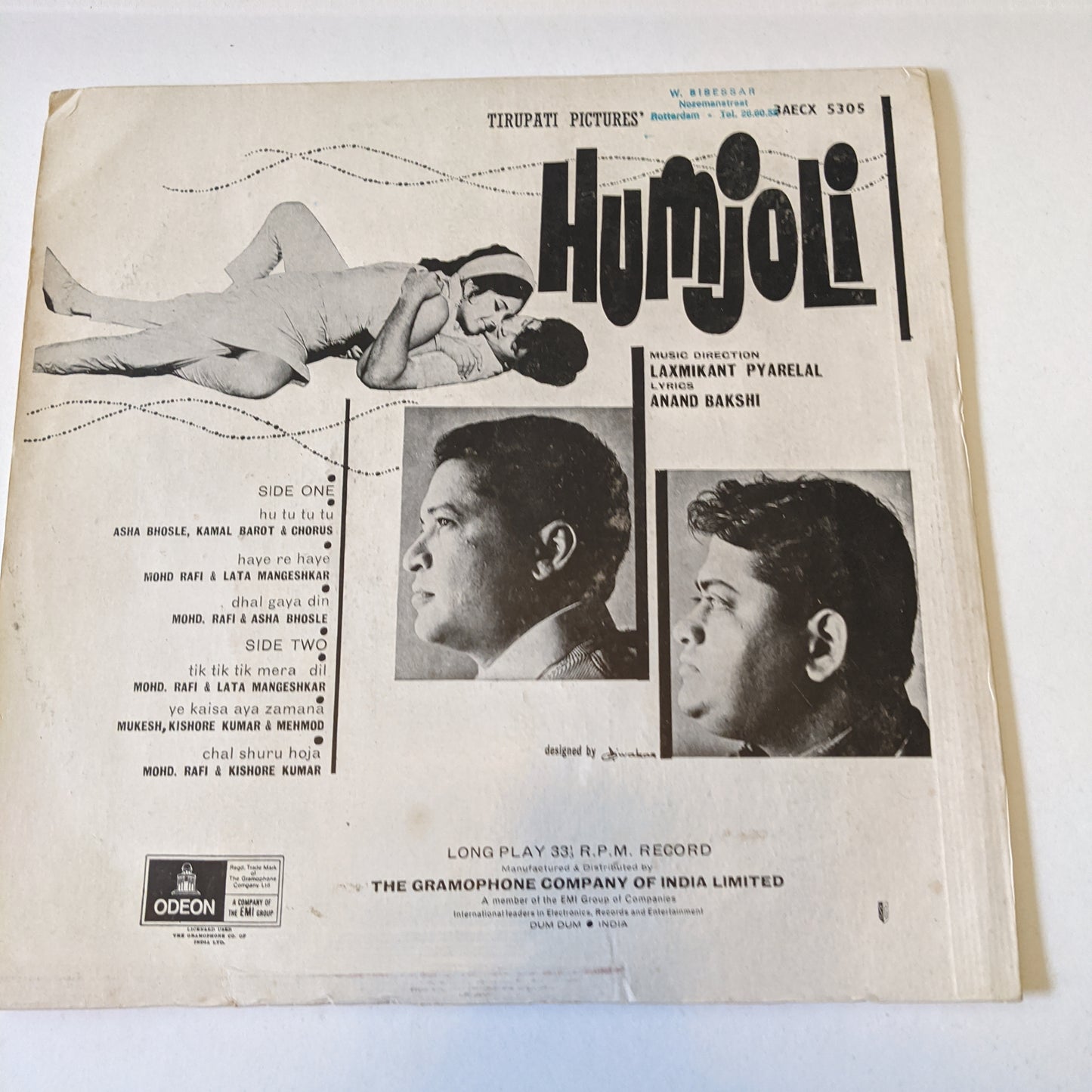 Humjoli - Laxmikant Pyarela 1st Ring Odeon in excellent condition