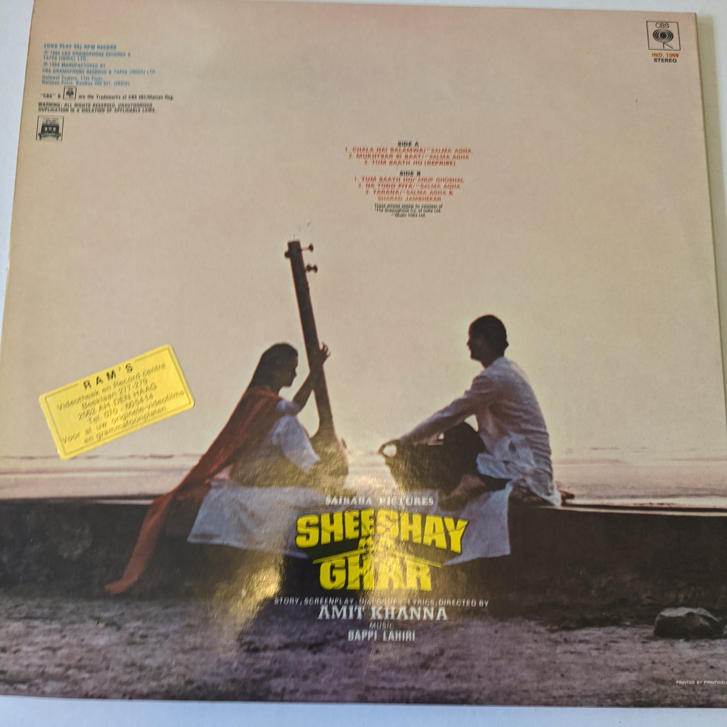 Sheeshay Ka Ghar - Bappi Lahiri Classis Gatefold in near MINT condition