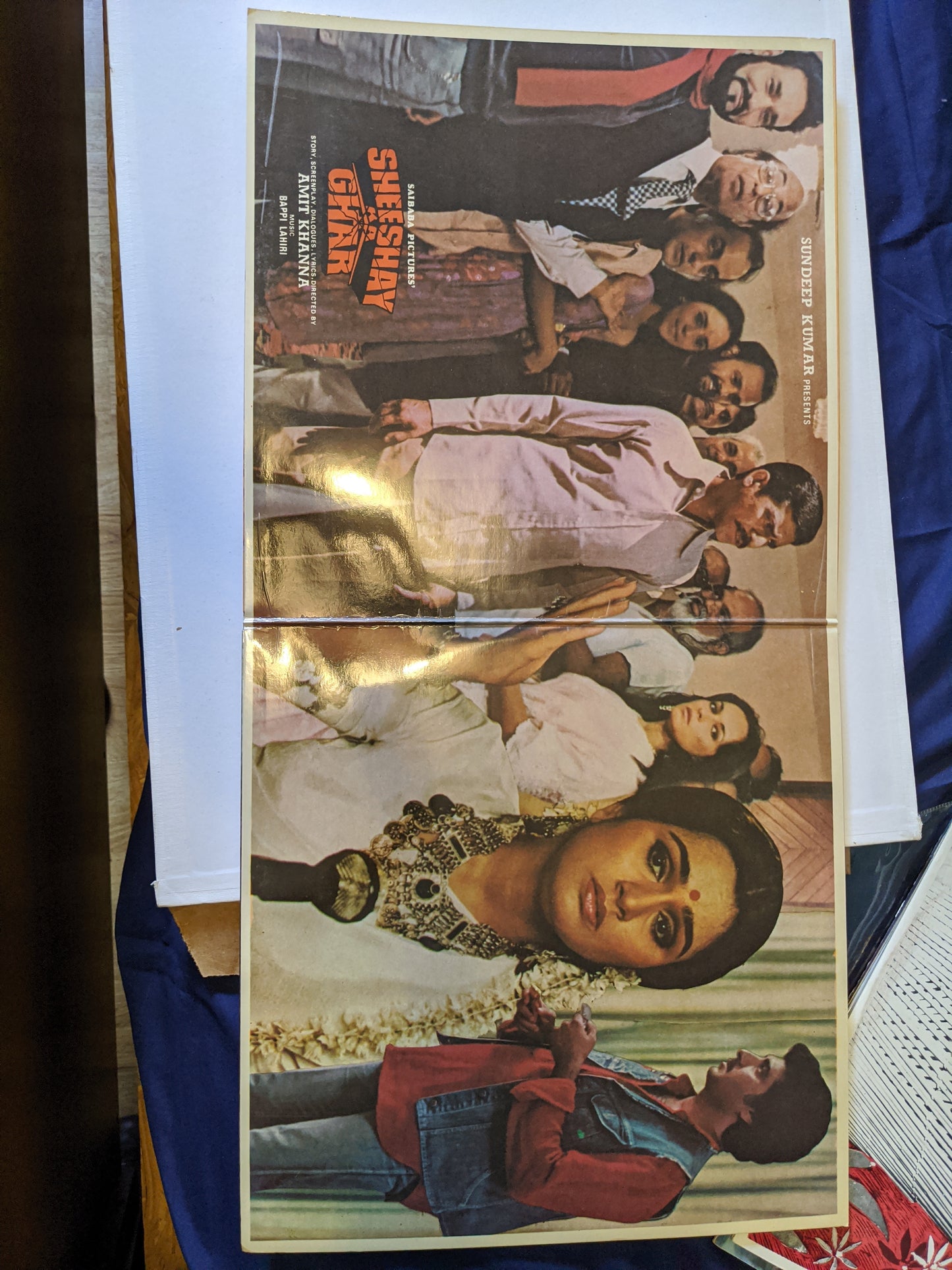 Sheeshay Ka Ghar - Bappi Lahiri Classis Gatefold in near MINT condition