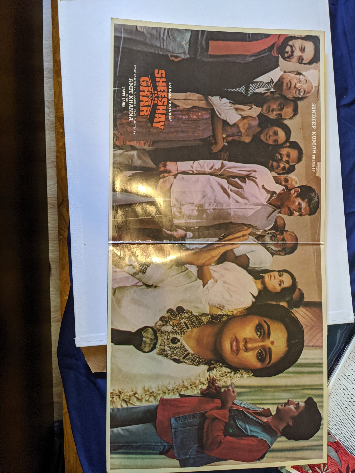 Sheeshay Ka Ghar - Bappi Lahiri Classis Gatefold in near MINT condition