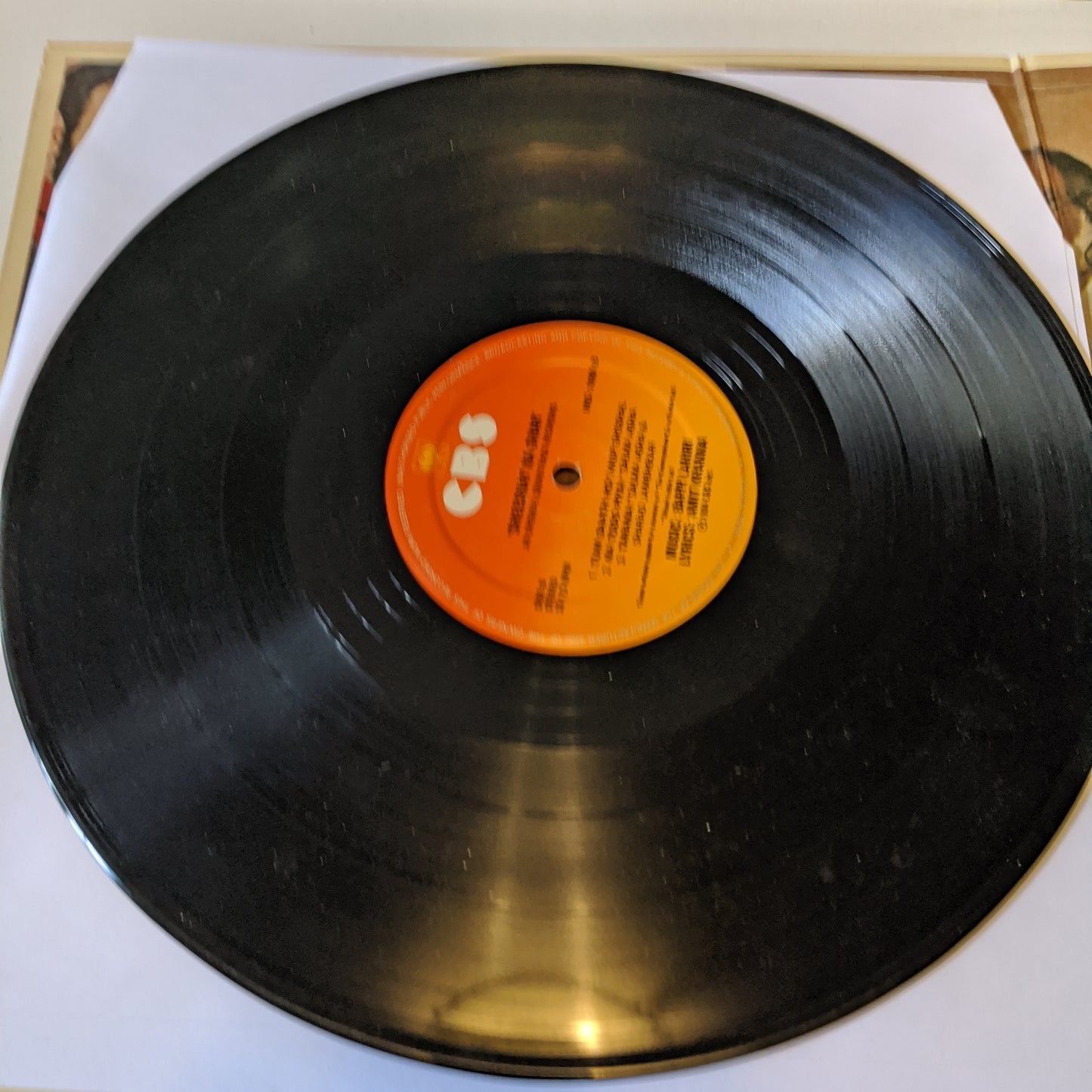 Sheeshay Ka Ghar - Bappi Lahiri Classis Gatefold in near MINT condition