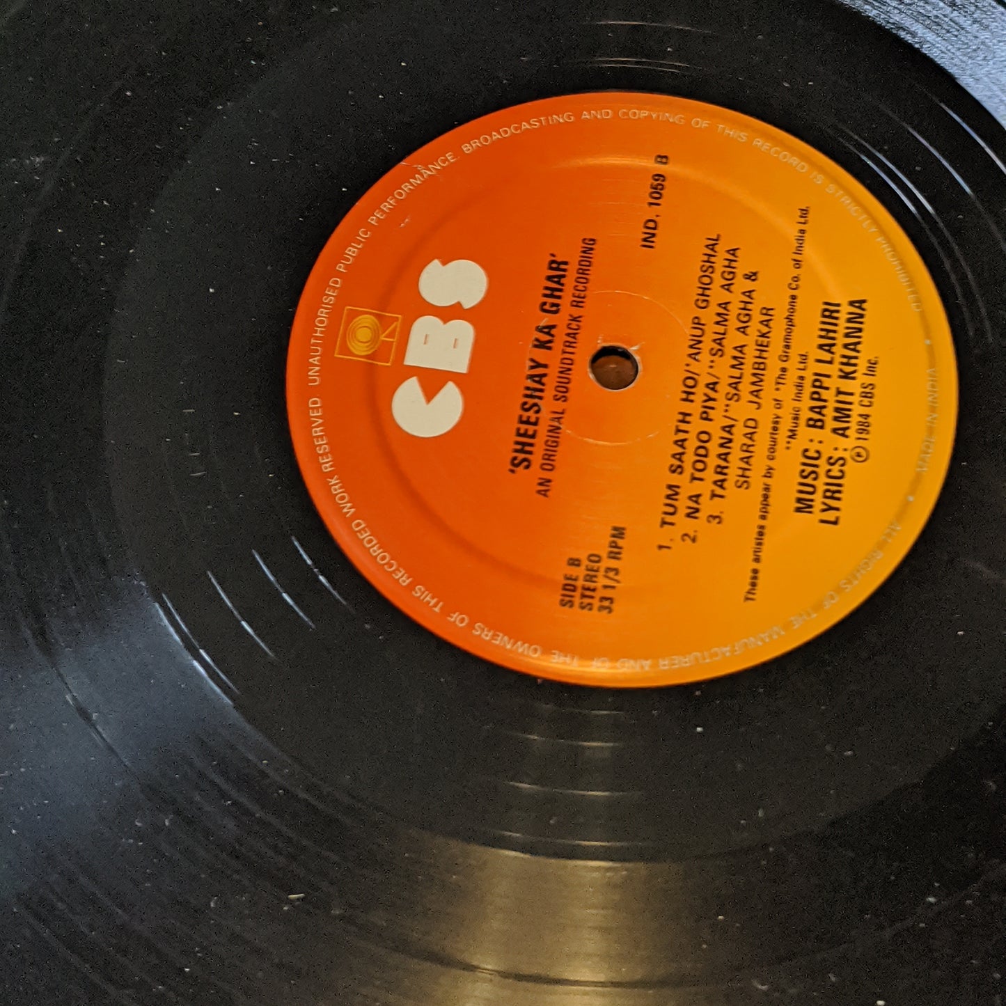 Sheeshay Ka Ghar - Bappi Lahiri Classis Gatefold in near MINT condition