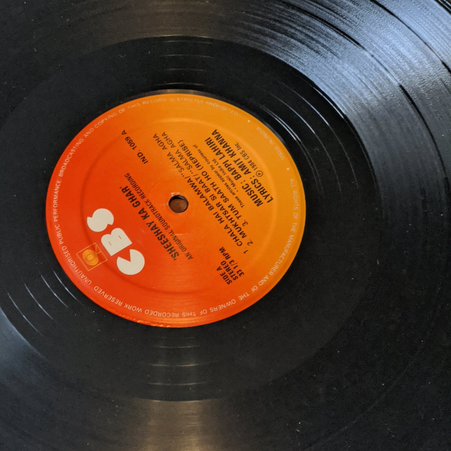 Sheeshay Ka Ghar - Bappi Lahiri Classis Gatefold in near MINT condition