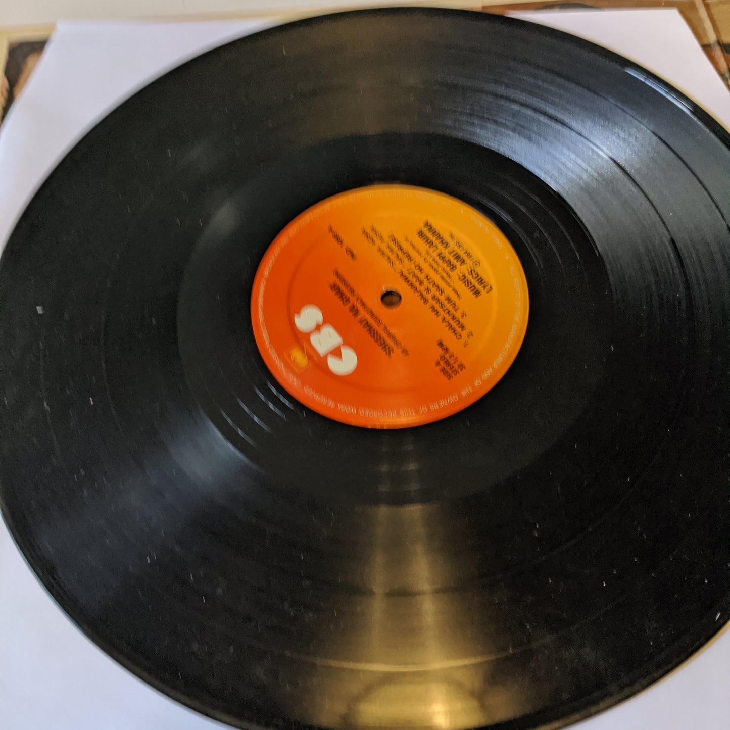 Sheeshay Ka Ghar - Bappi Lahiri Classis Gatefold in near MINT condition