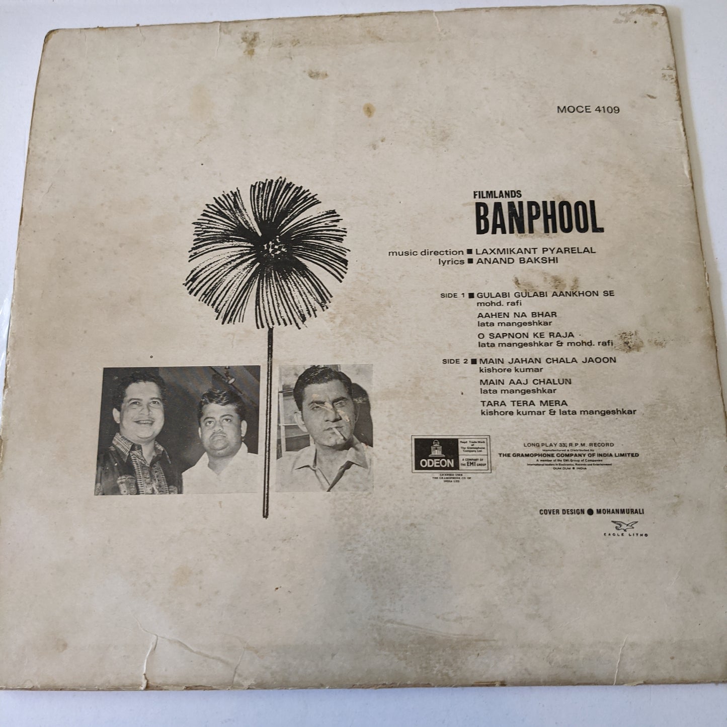 Banphool - Laxmikant Pyarelal - Double Ring Odeon in VG+