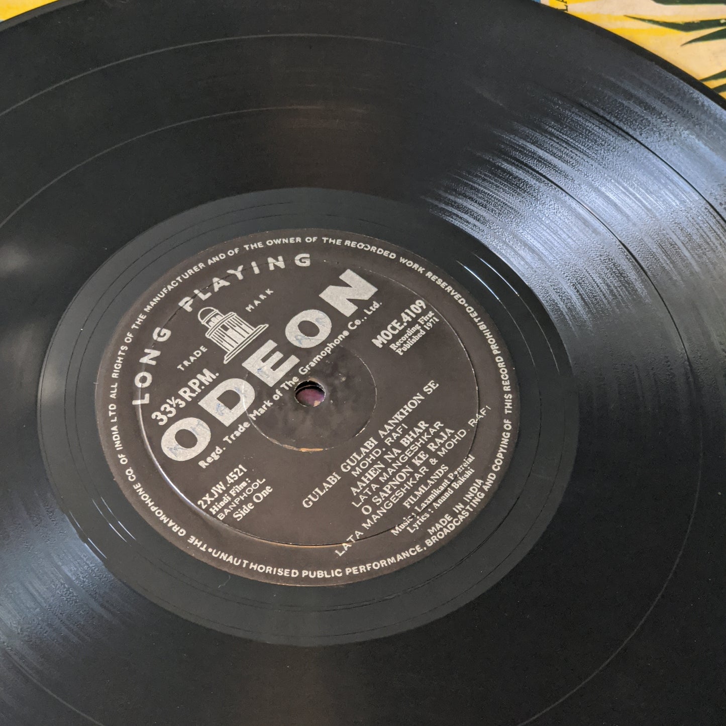 Banphool - Laxmikant Pyarelal - Double Ring Odeon in VG+