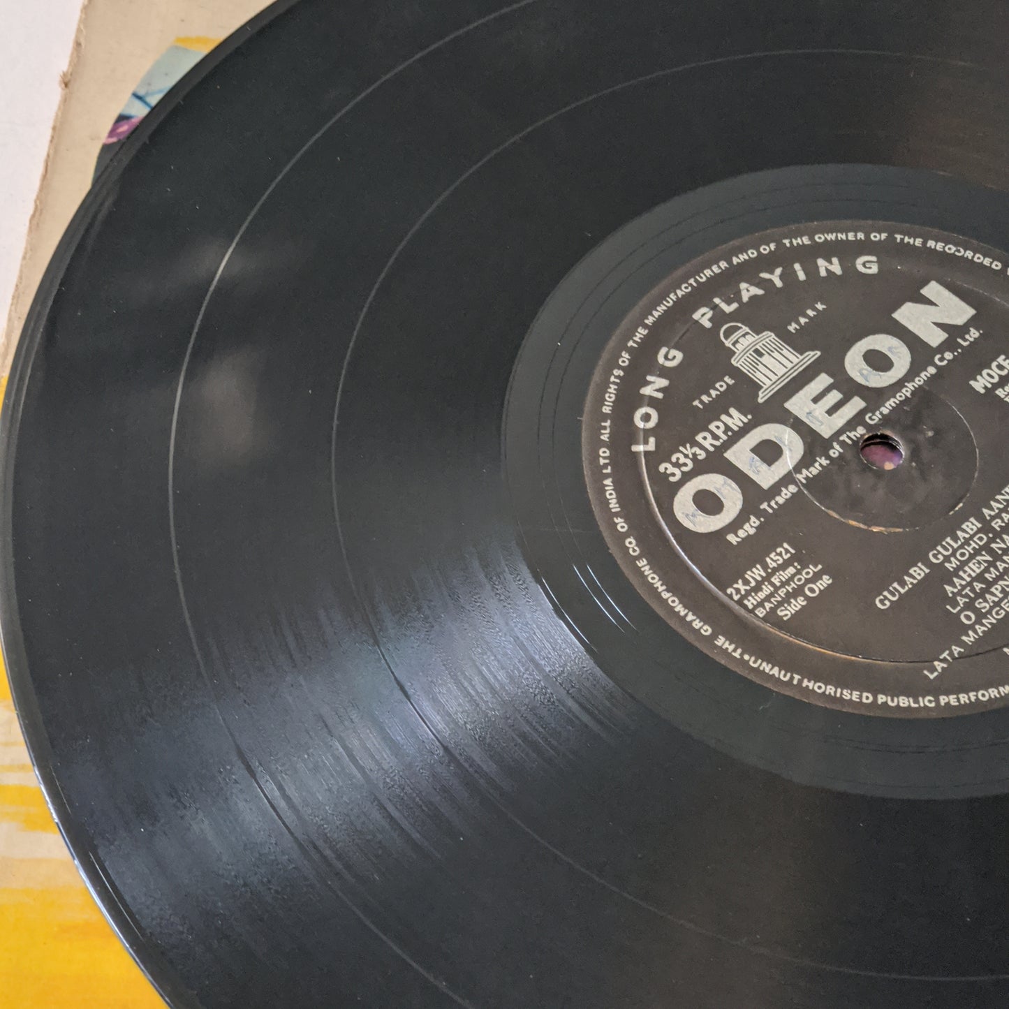 Banphool - Laxmikant Pyarelal - Double Ring Odeon in VG+
