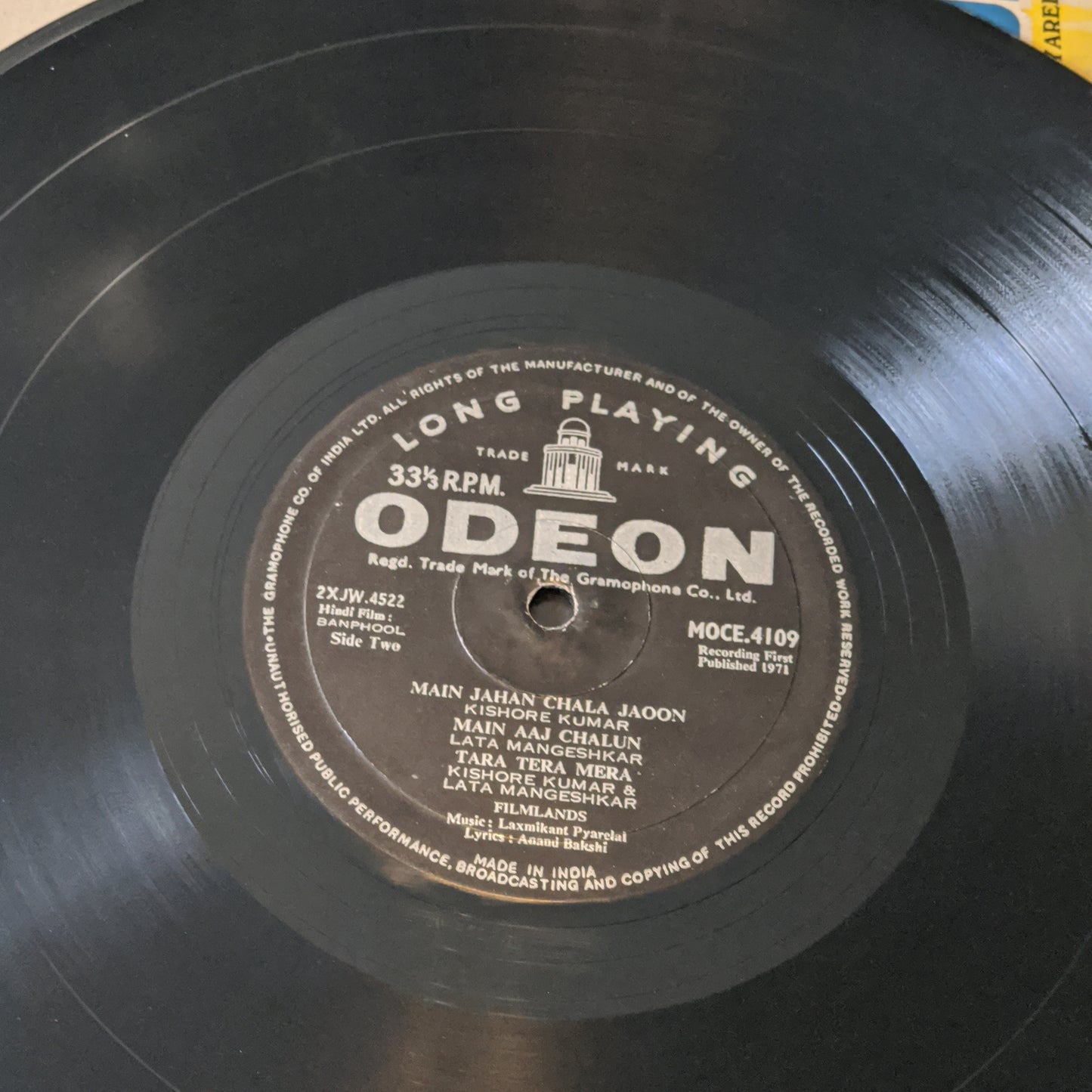 Banphool - Laxmikant Pyarelal - Double Ring Odeon in VG+