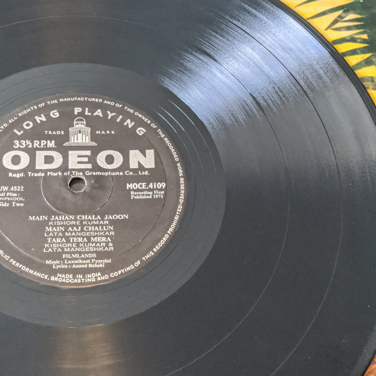 Banphool - Laxmikant Pyarelal - Double Ring Odeon in VG+