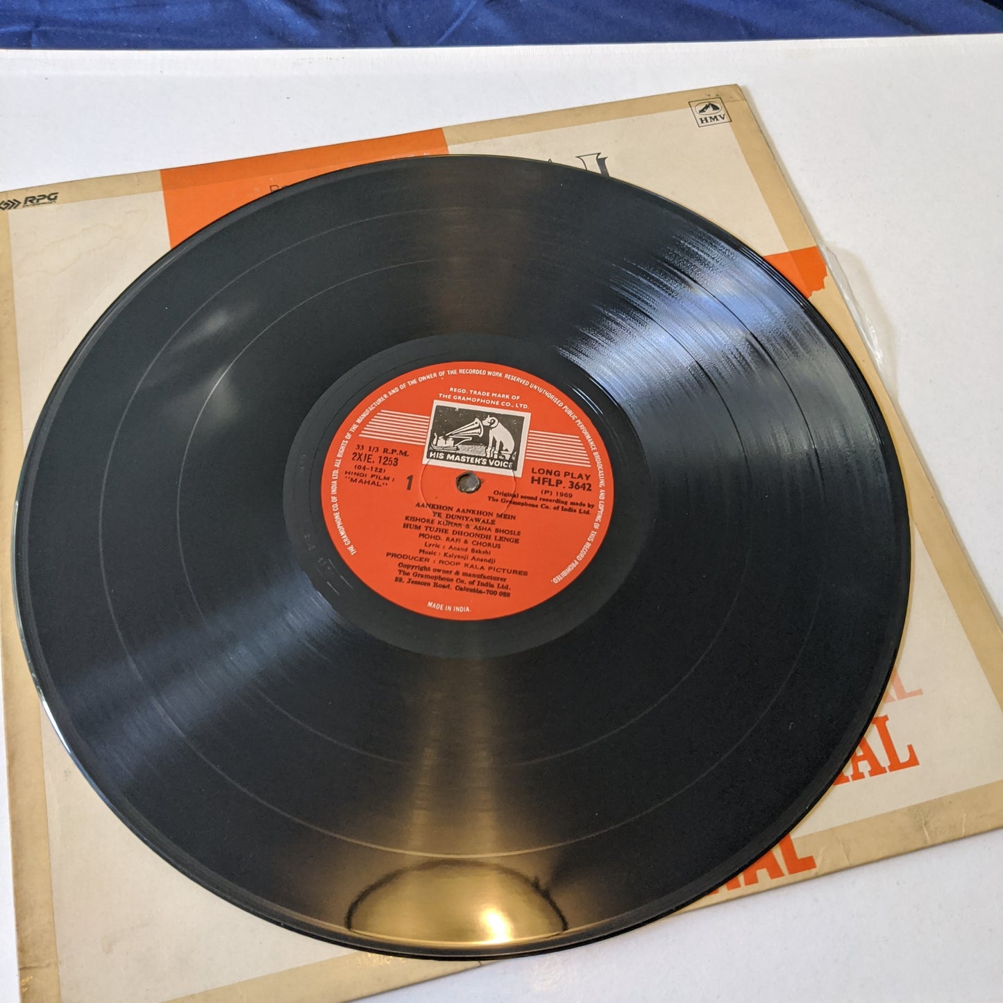 MAHAL - Kalyanji Anandji superhit - reissue in VG+