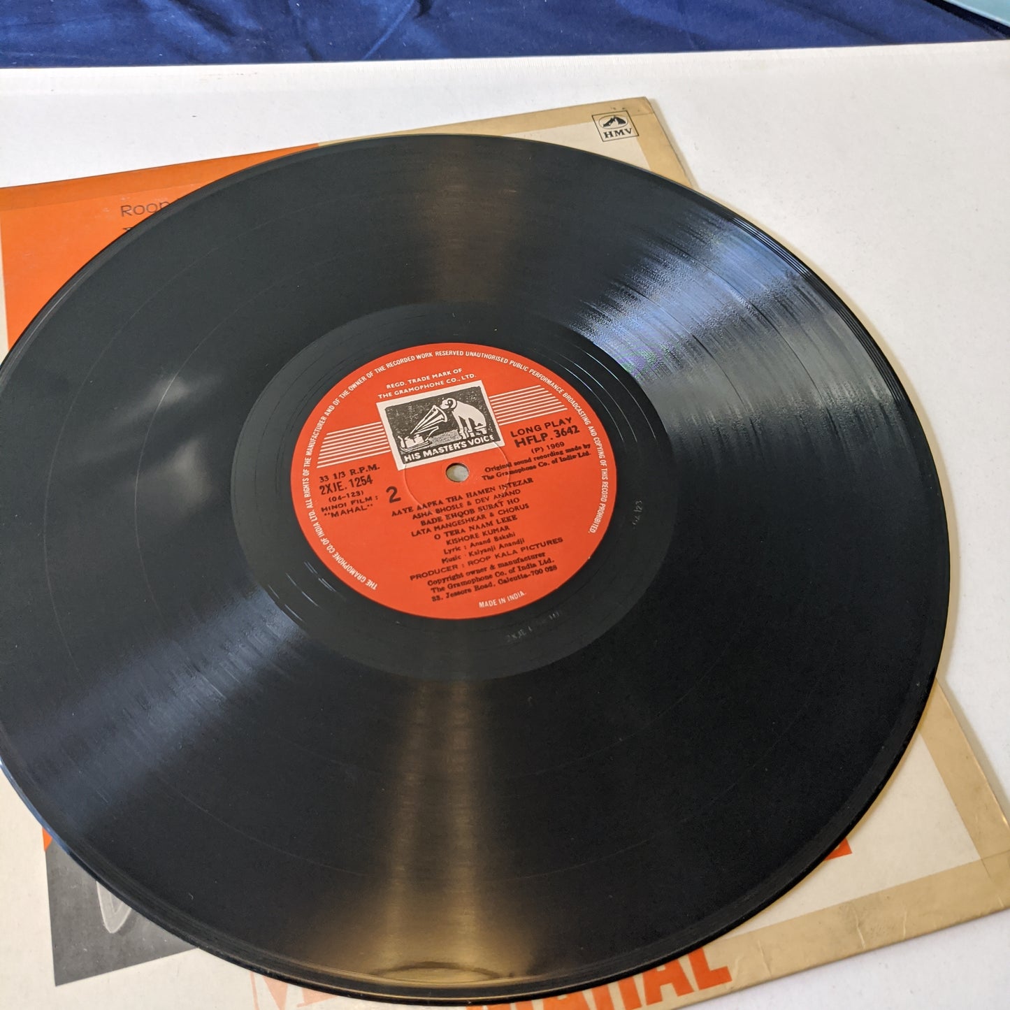 MAHAL - Kalyanji Anandji superhit - reissue in VG+