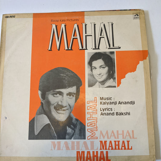 MAHAL - Kalyanji Anandji superhit - reissue in VG+