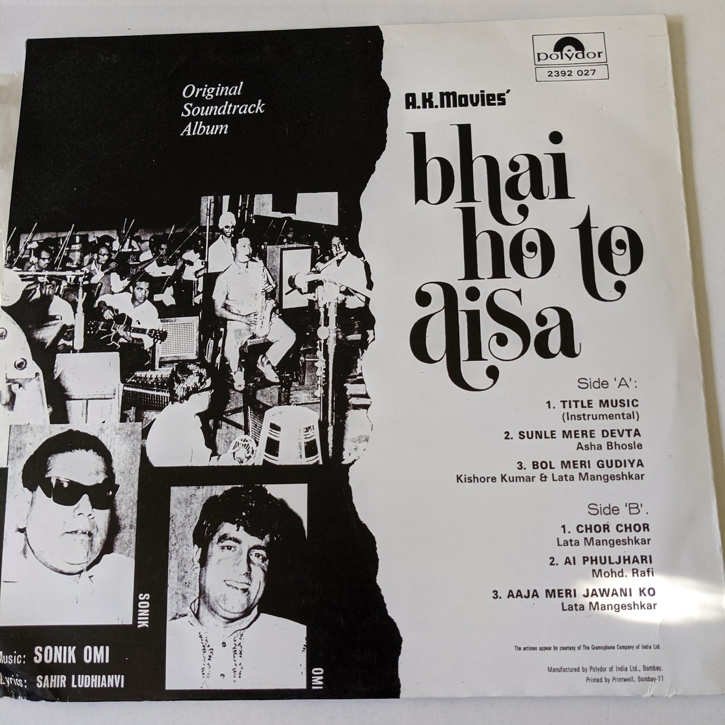 Bhai Ho To Aisa - Music Sonik Omi in VG condition