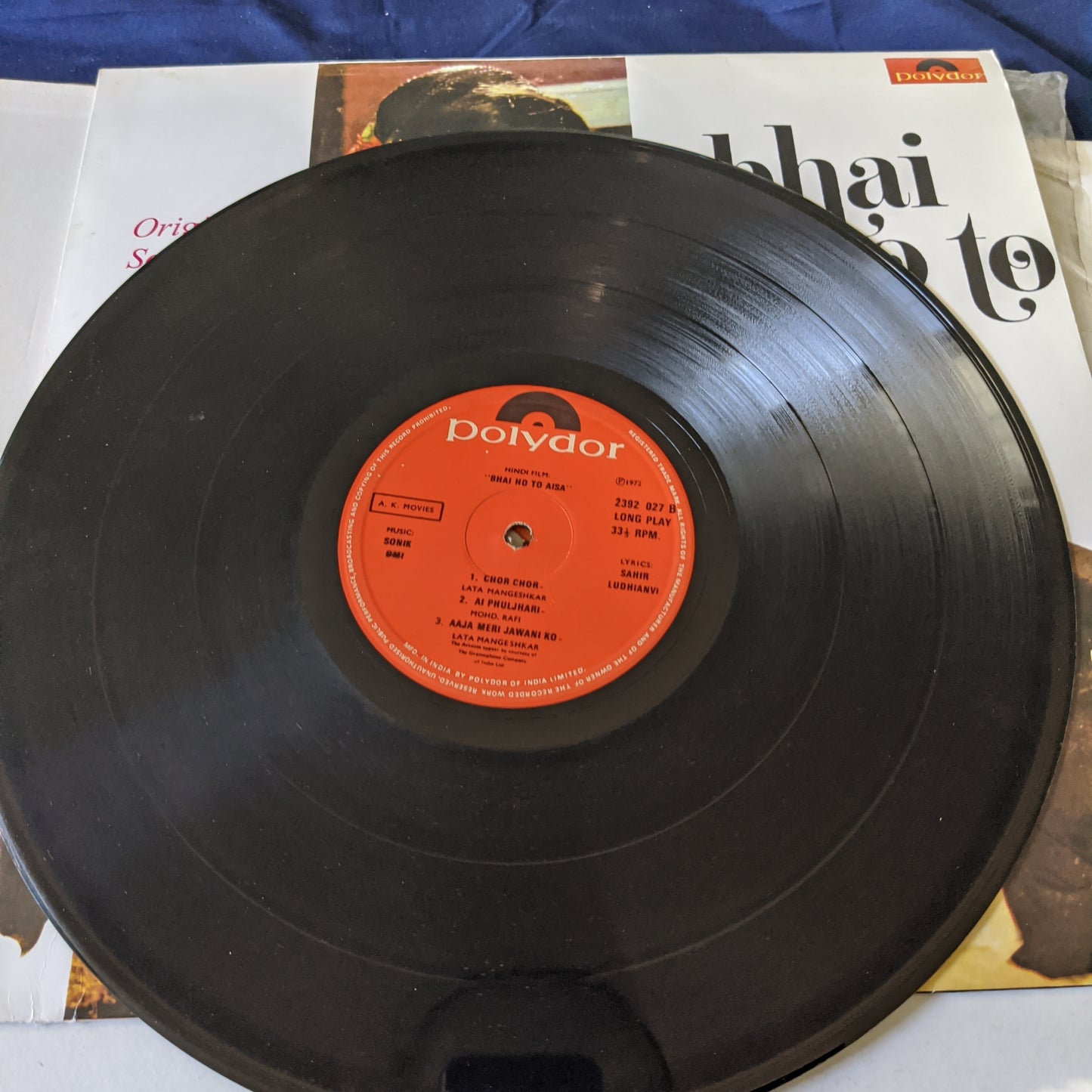Bhai Ho To Aisa - Music Sonik Omi in VG condition