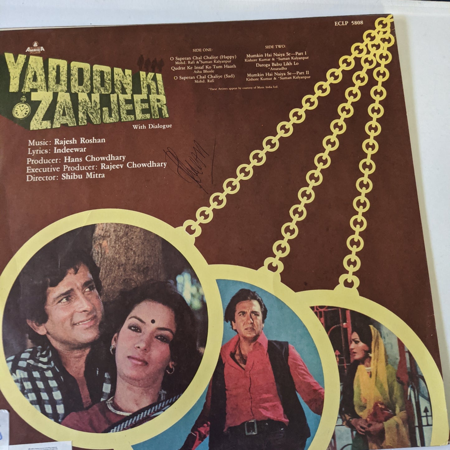Rajesh Roshan Yadoon Ki Zanjeer in near mint
