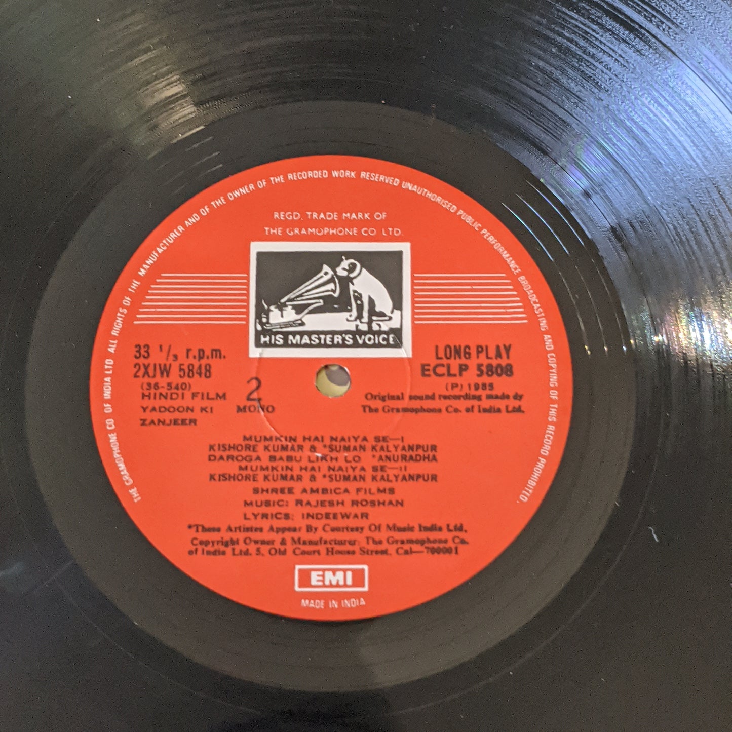 Rajesh Roshan Yadoon Ki Zanjeer in near mint
