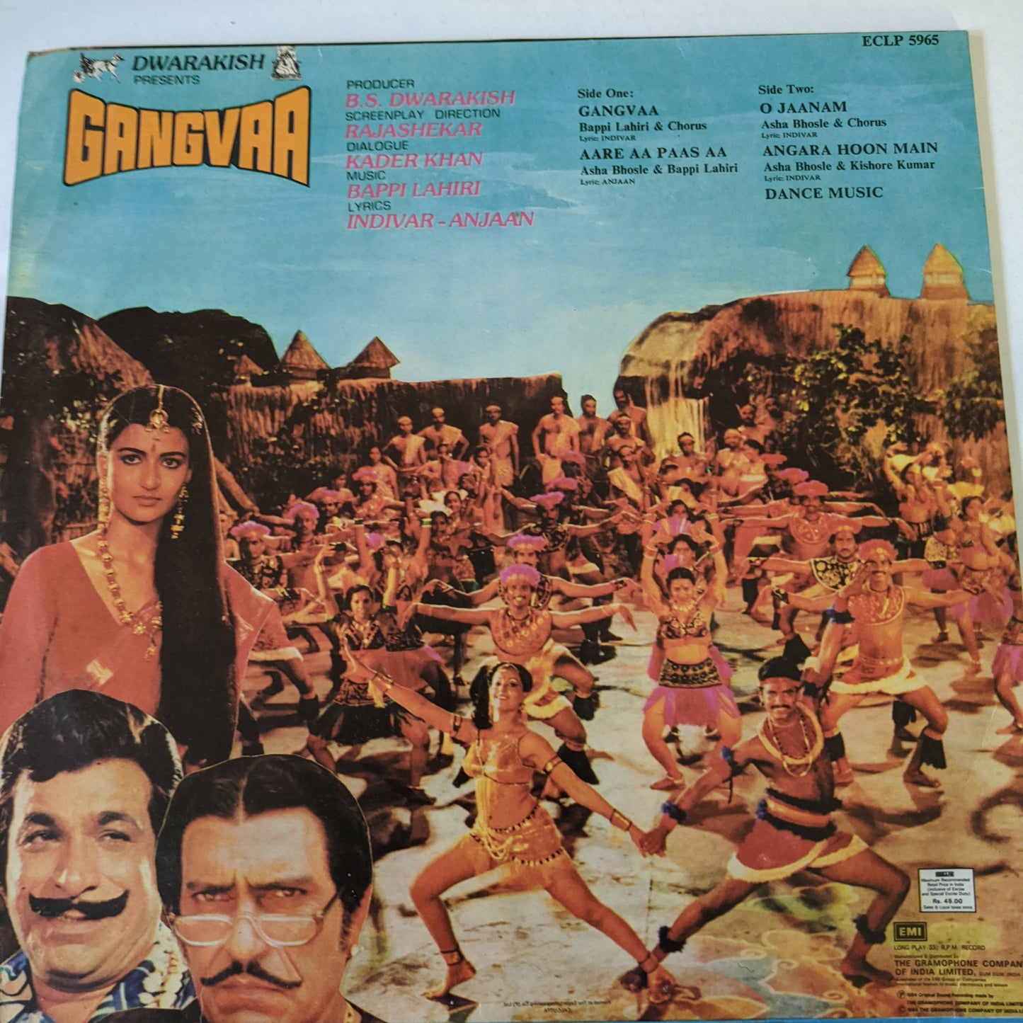 Bappi Lahiri- Gangvaa in excellent condtion