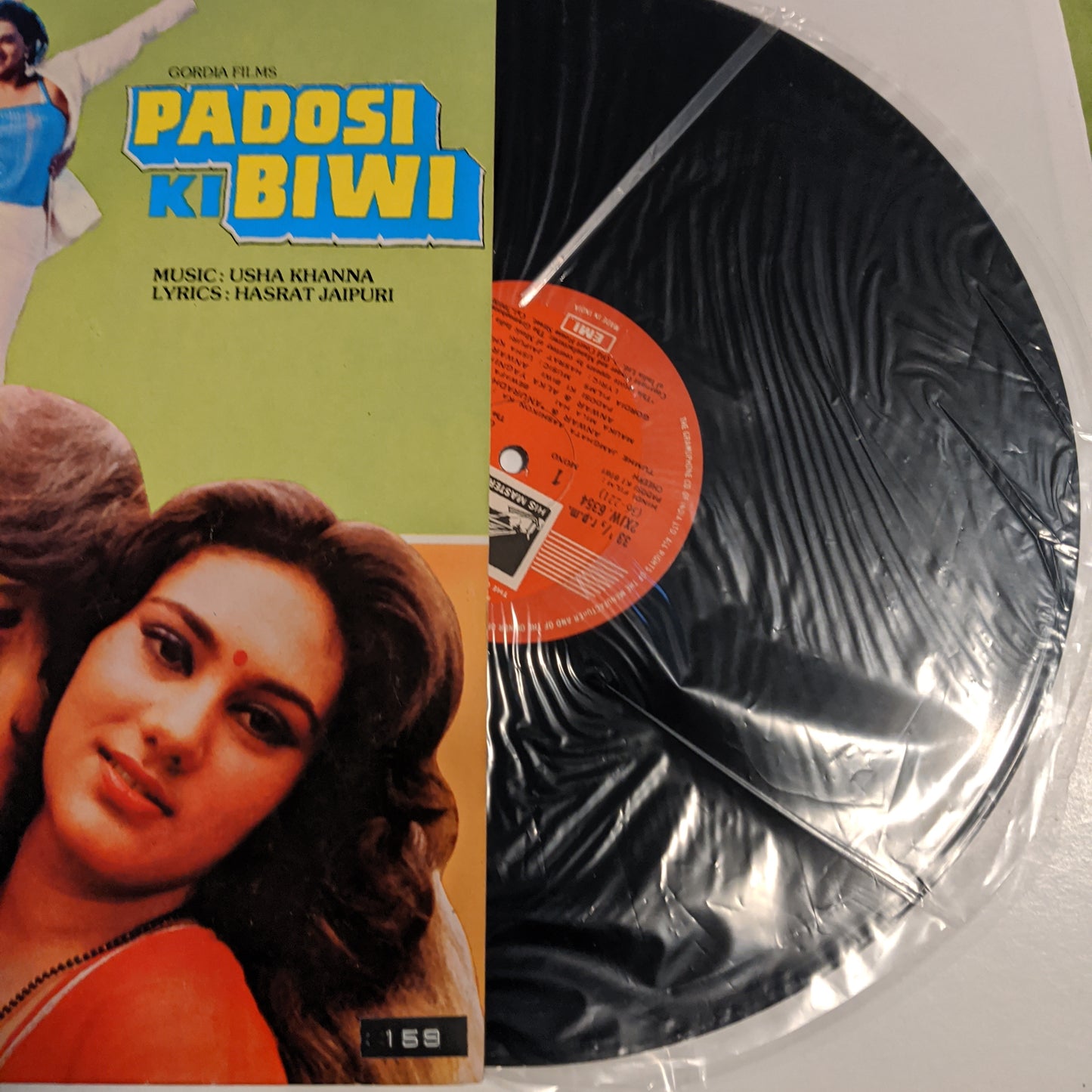 Padosi Ki Biwi / Cheekh - Usha Khanna - Nadeem Shravan in near mint