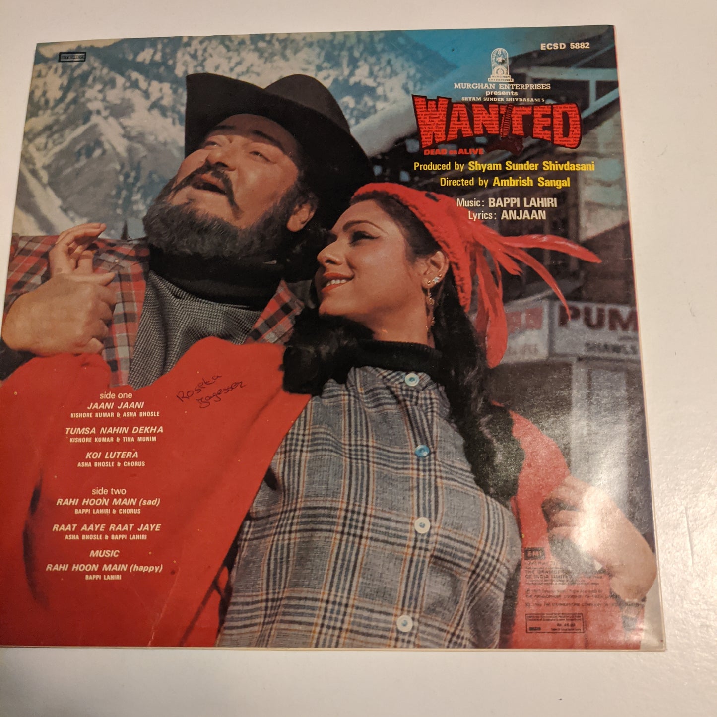 Bappi Lahiri - Wanted dead or alive soundtrack in VG+ - Psych funv