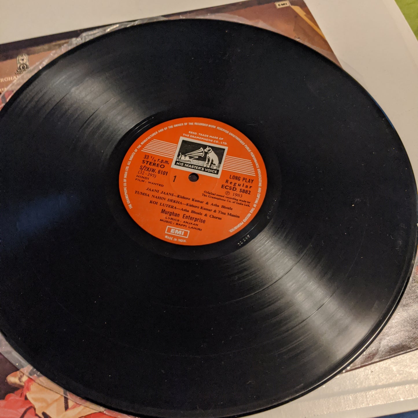 Bappi Lahiri - Wanted dead or alive soundtrack in VG+ - Psych funv