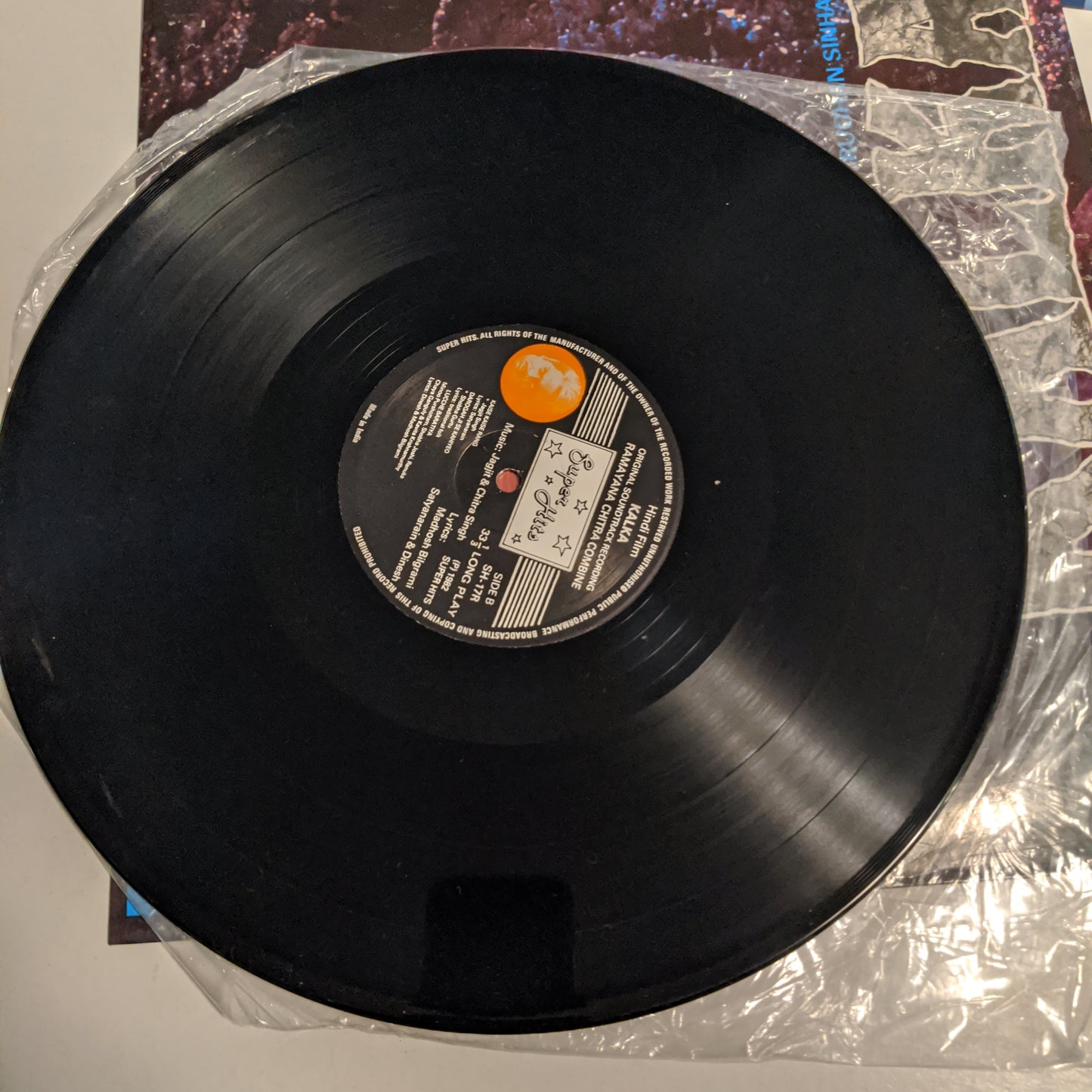 Jagjit Singh Kalka in near mint