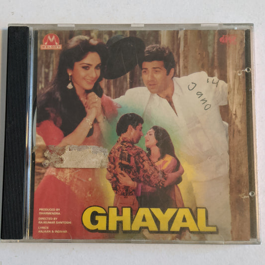 Bappi Lahiri, - Anjaan - & - Indivar Ghayal Melody pressing made in UK