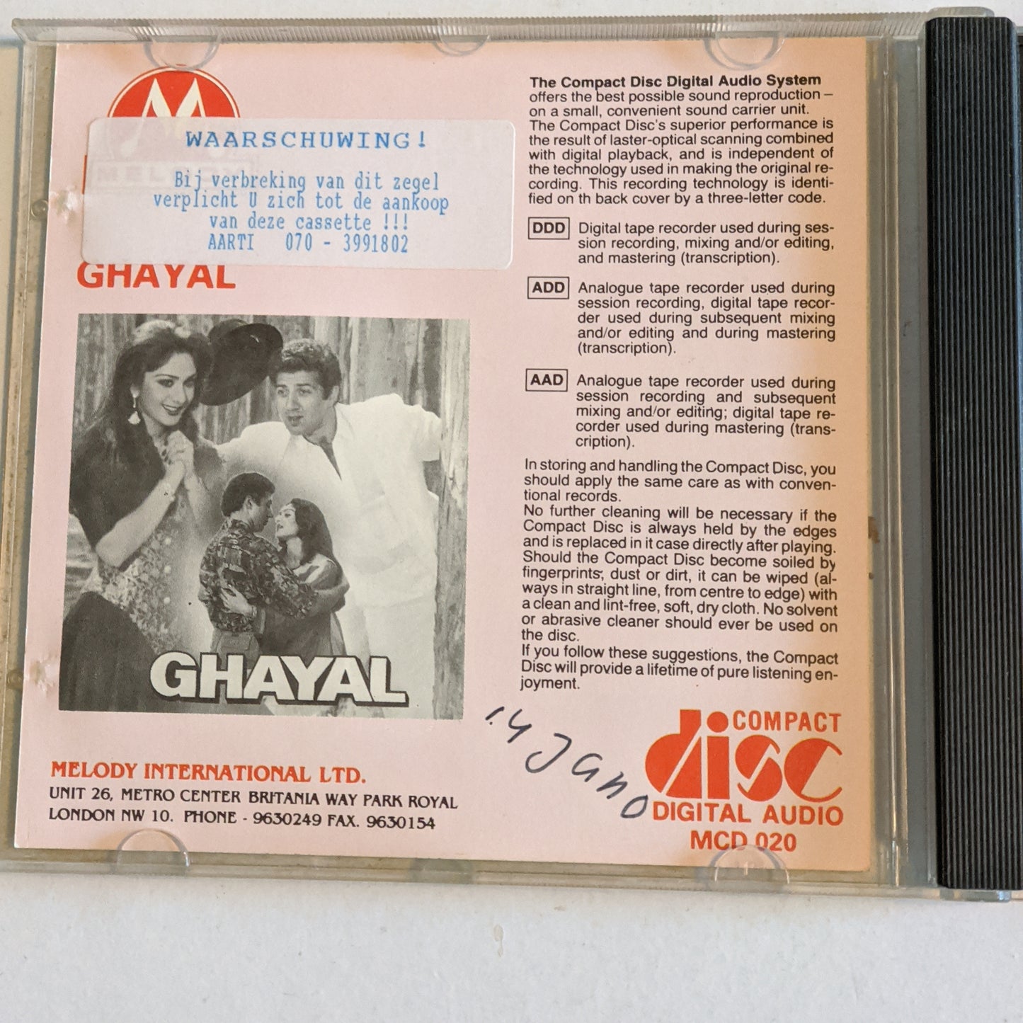 Bappi Lahiri, - Anjaan - & - Indivar Ghayal Melody pressing made in UK