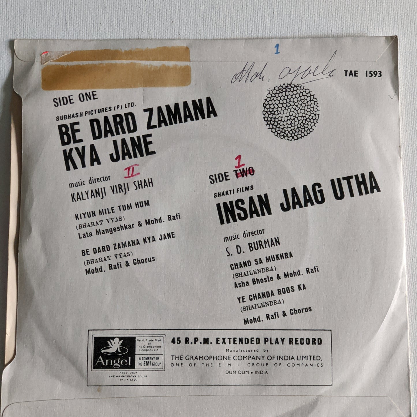 Kalyanji V. Shah, - S. D. Burman - ? Be Dard Zamana Kya jane / Insan Jaag Utha In near mint