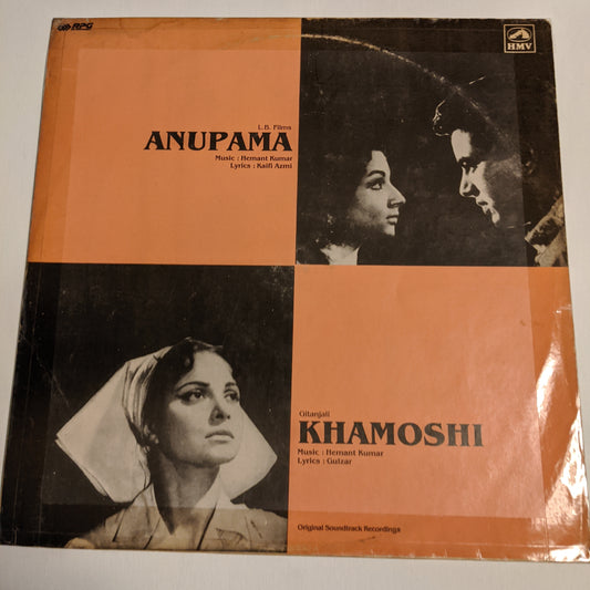 Anupama + Khamoshi in near mint- Rare - Music: hemant Kumar