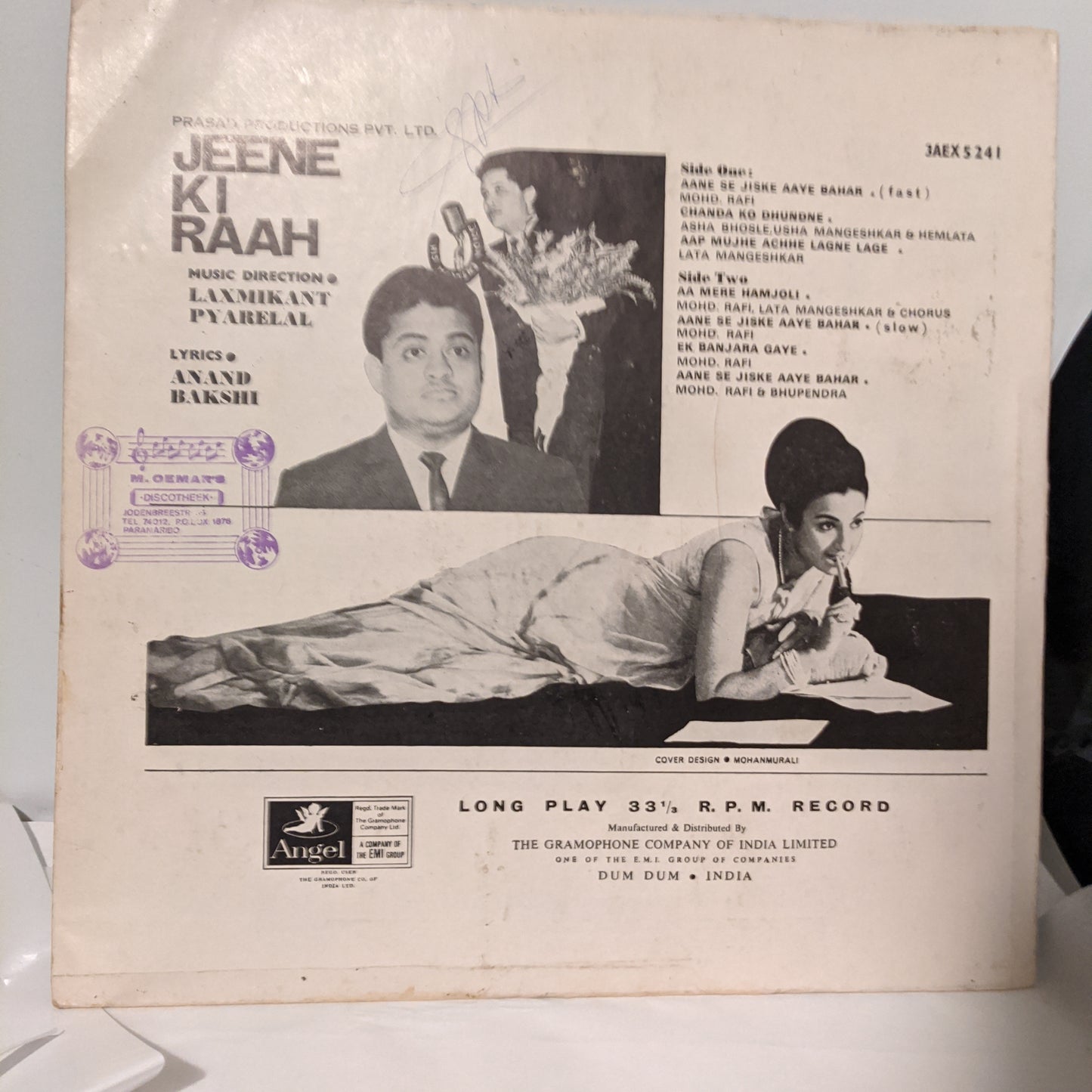 JEENE KI RAAH - Music by Laxmikant Pyarela in Excellent - Heavy ODEON