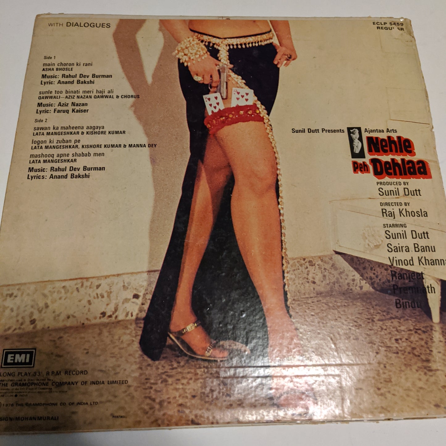 Nehle Pe Dehla - R D Burman superhit in Excellent condition