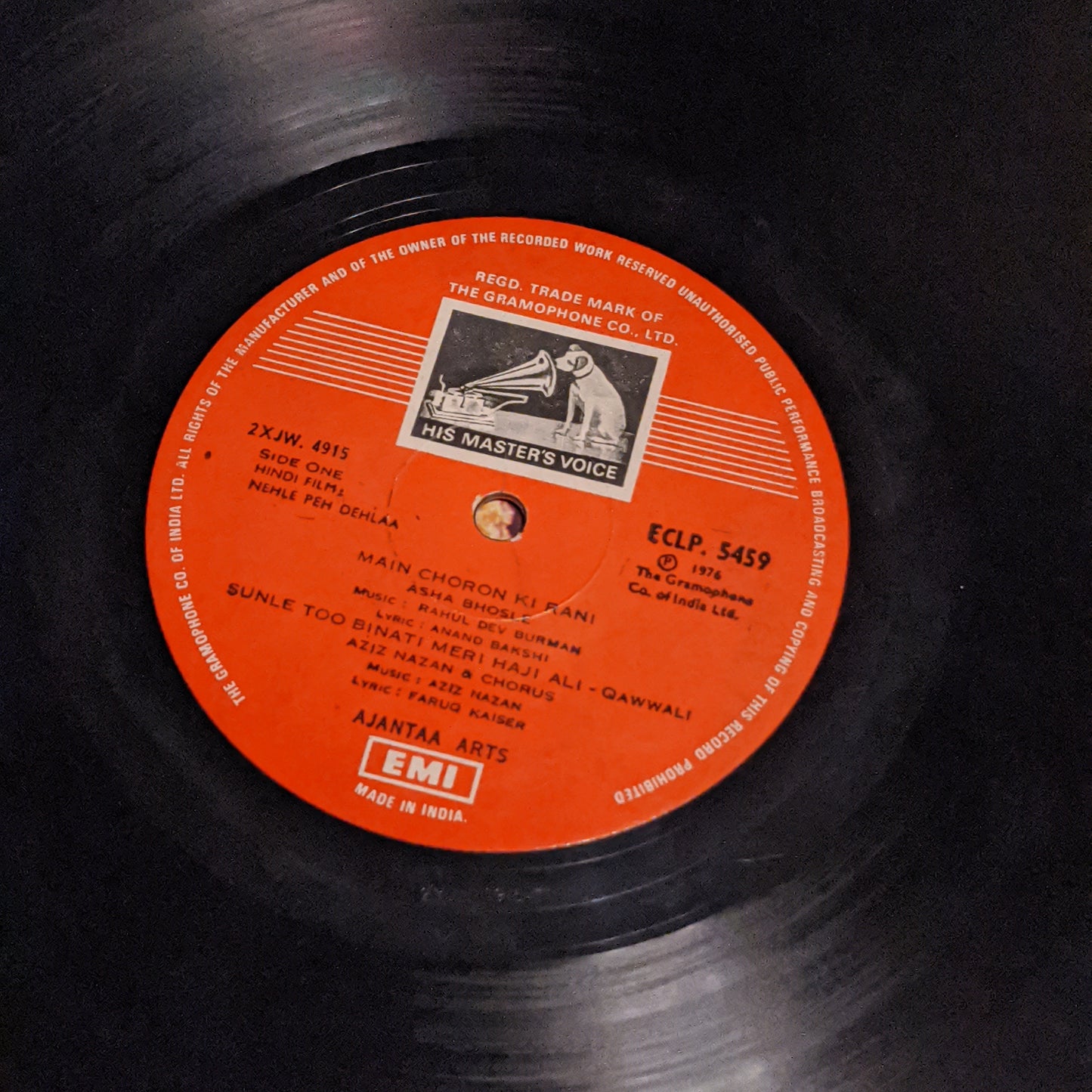 Nehle Pe Dehla - R D Burman superhit in Excellent condition