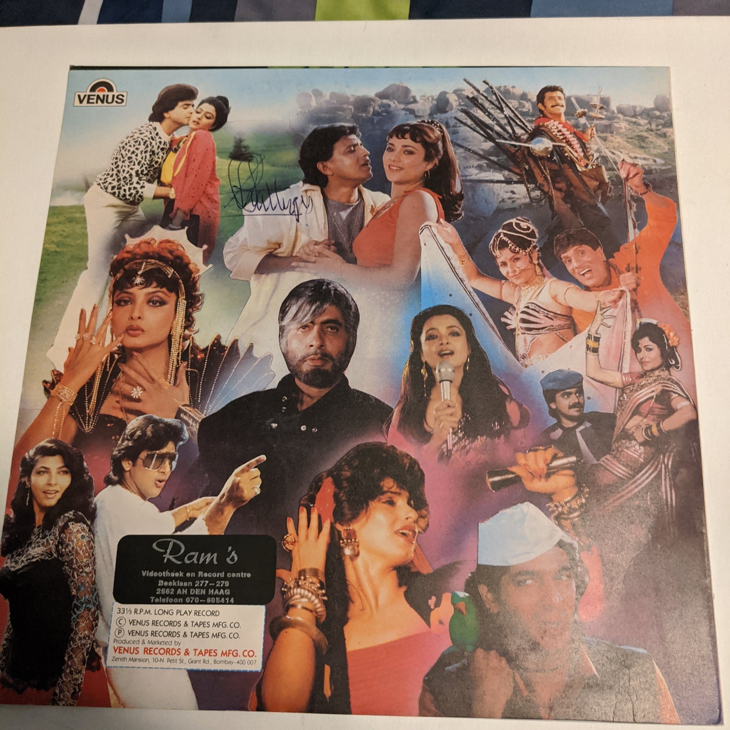 Amber - Sapan Jagmohan kishore songs rare bollywood record in near Mint