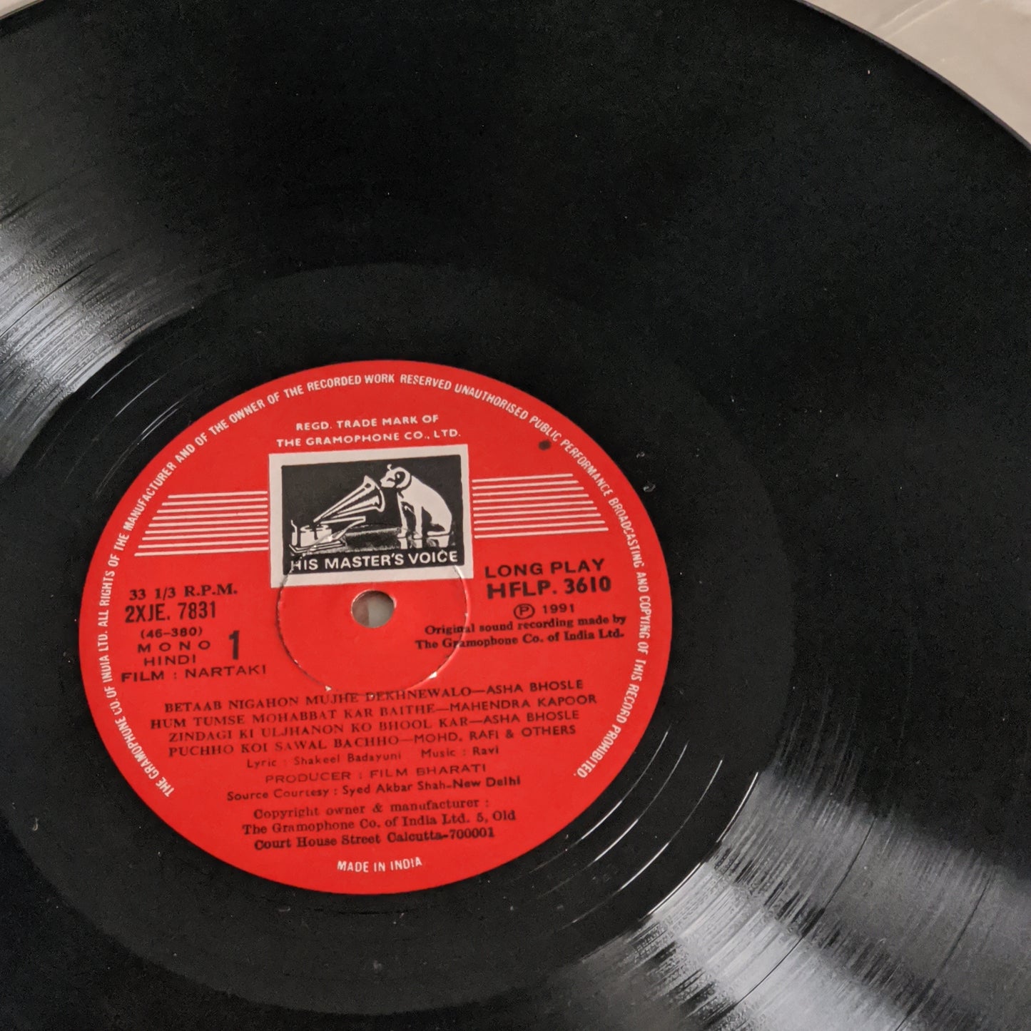 Ravi Nartaki - Rare to find in near mint