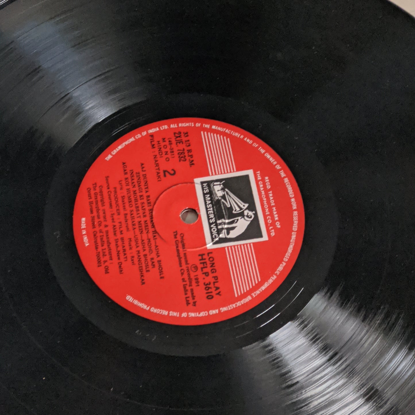 Ravi Nartaki - Rare to find in near mint