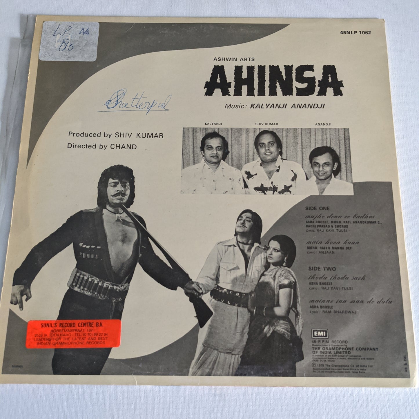 Kalyanji Anandji - Ahinsa in Near mint - 45 rpm LP