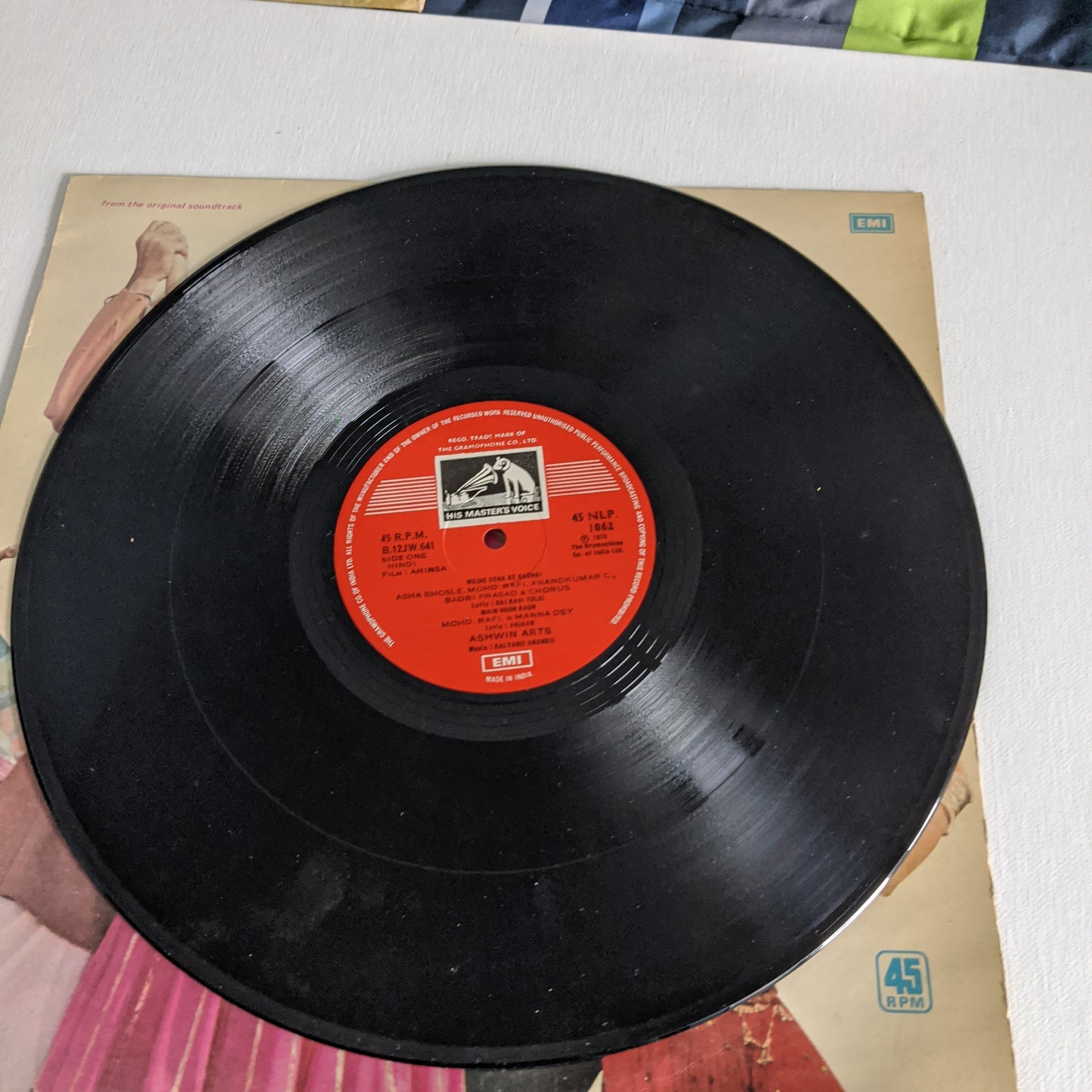 Kalyanji Anandji - Ahinsa in Near mint - 45 rpm LP