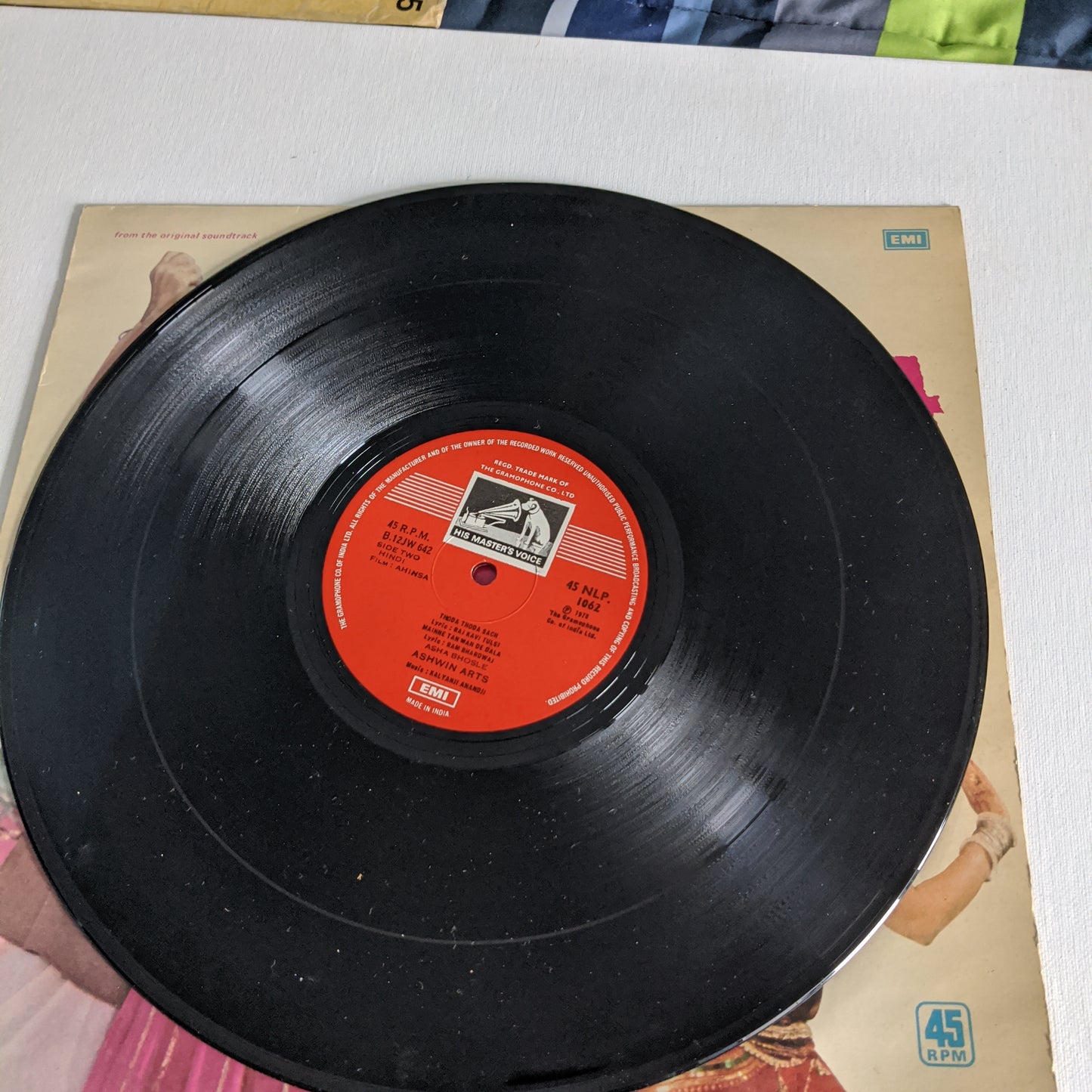 Kalyanji Anandji - Ahinsa in Near mint - 45 rpm LP