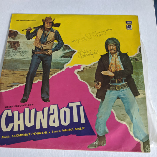 Chunaoti - Laxmikant Pyarelal n - Varma Malik in VG+