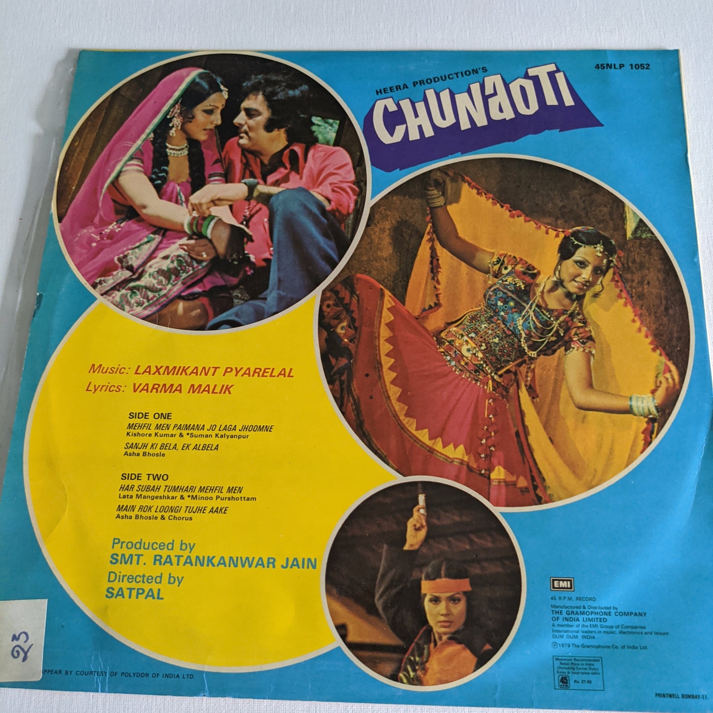 Chunaoti - Laxmikant Pyarelal n - Varma Malik in VG+