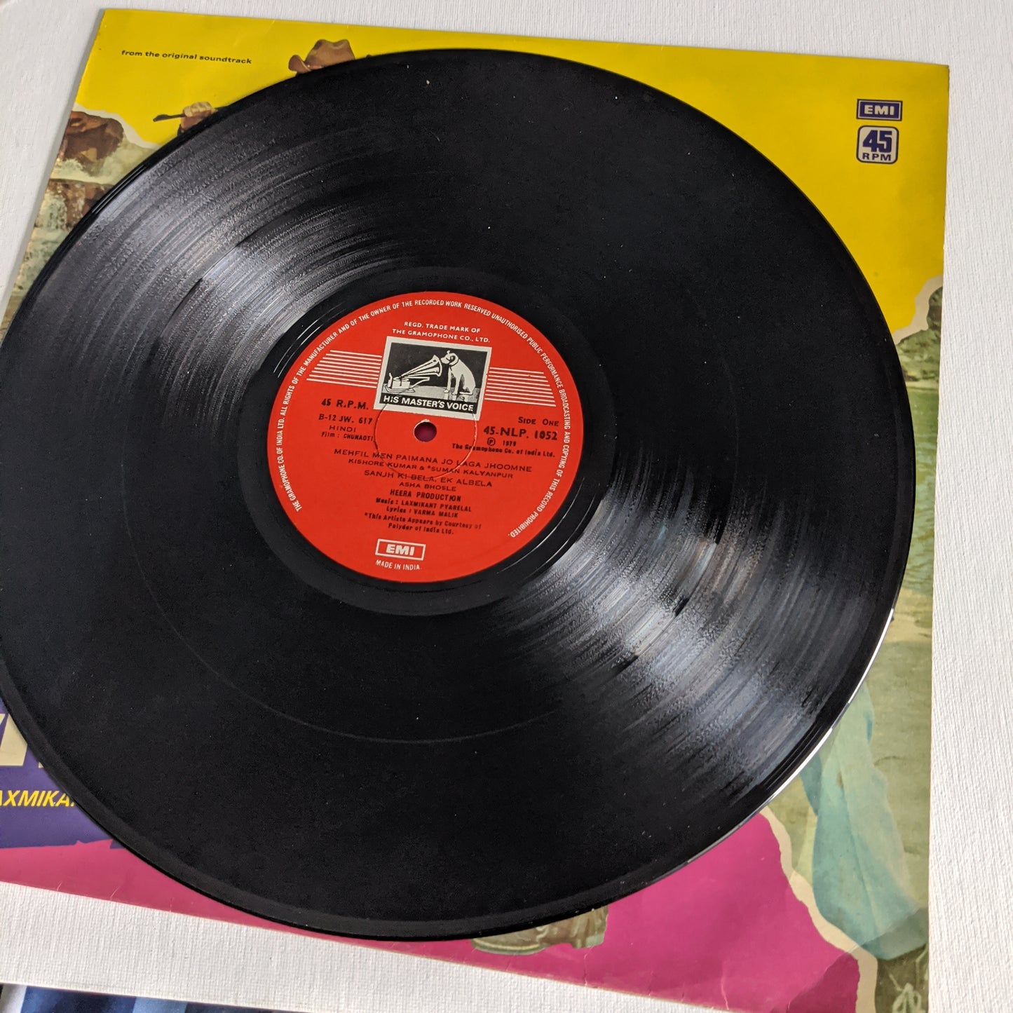 Chunaoti - Laxmikant Pyarelal n - Varma Malik in VG+