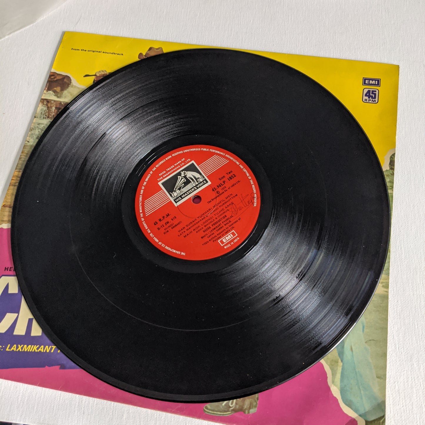 Chunaoti - Laxmikant Pyarelal n - Varma Malik in VG+