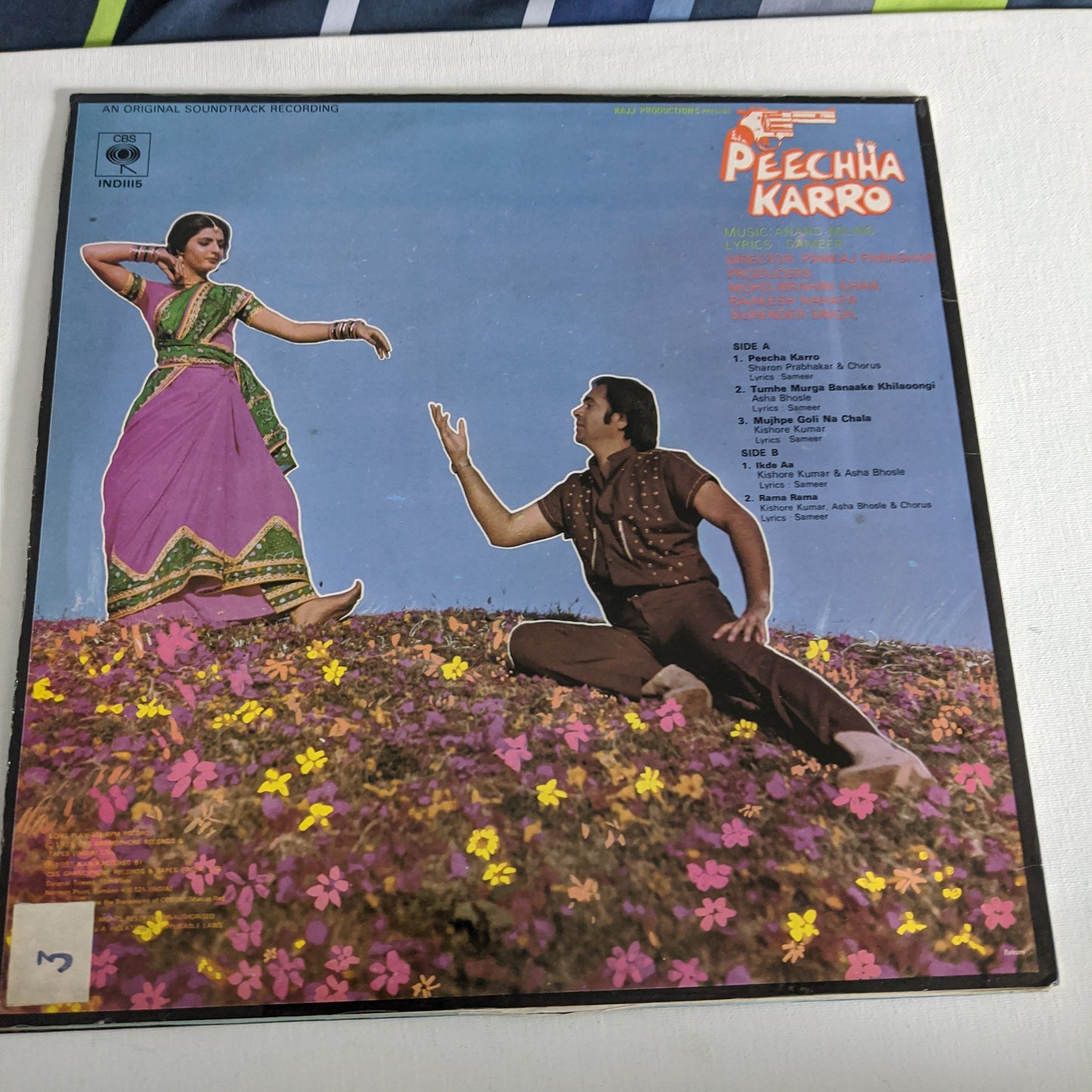 Anand Milind - ? Peechha Karro in near mint