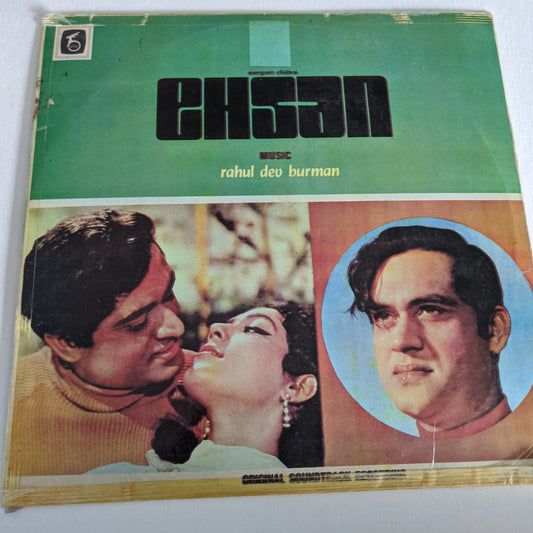 Ehsan - R D burman rare - pressing in VG+ with video clips